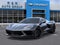 2027 Chevrolet Corvette Stingray 1LT