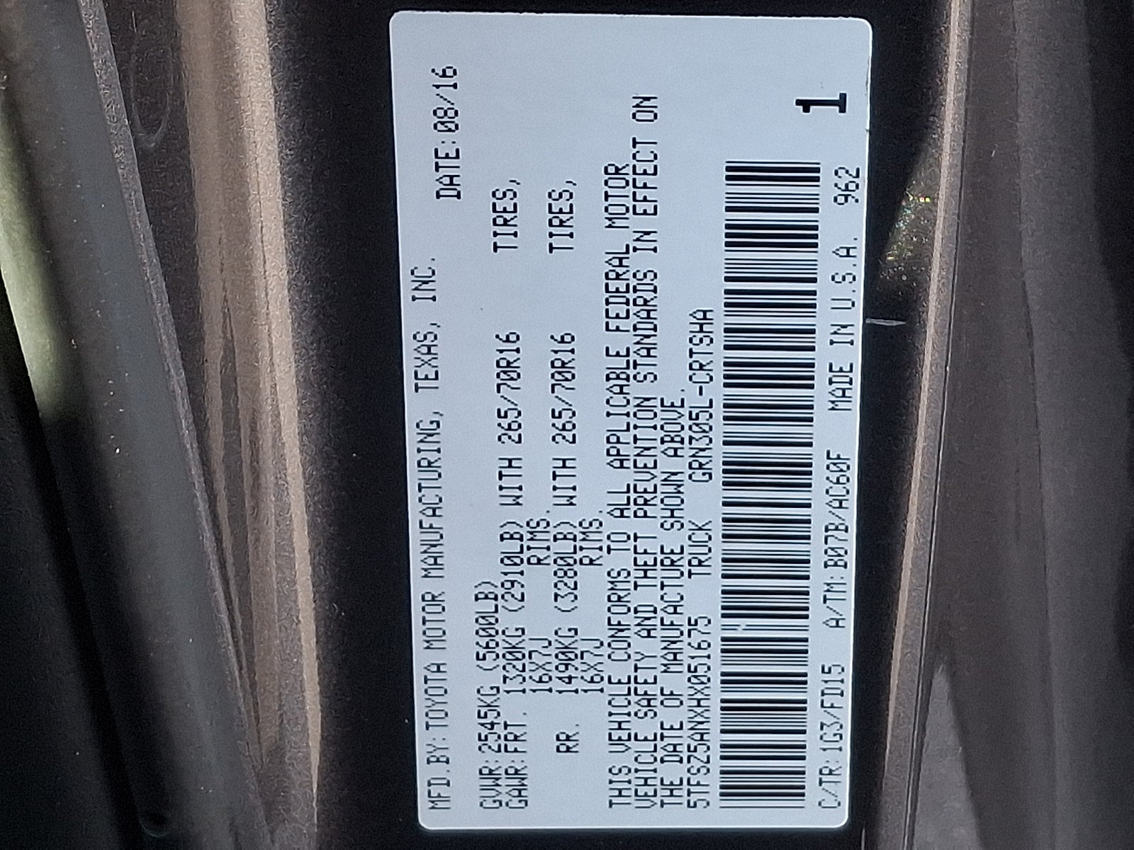 2017 Toyota Tacoma SR5