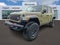2027 Jeep Wrangler Rubicon X