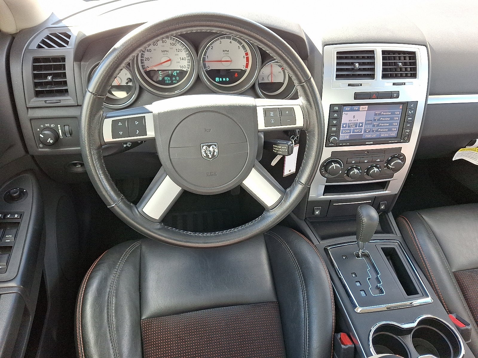 2008 Dodge Charger R/T